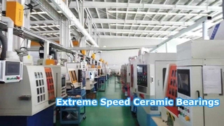 세라믹 베어링 고속 강하중